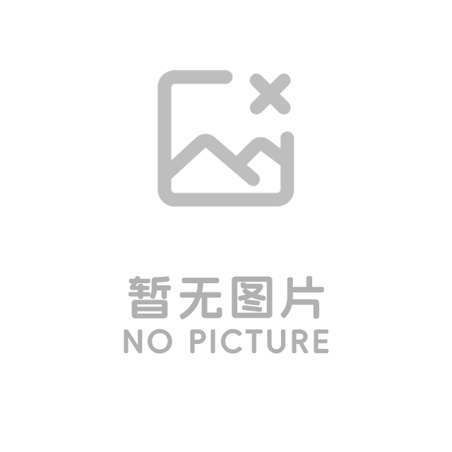 进口密封技术，安全可靠