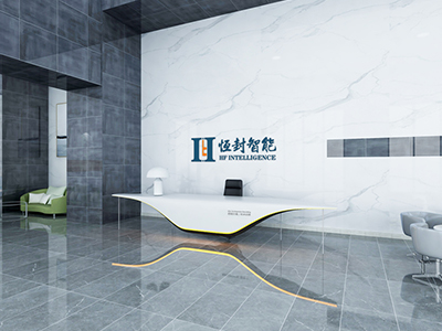 公司介绍