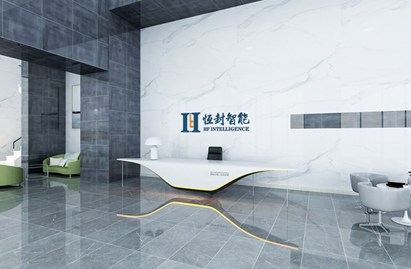 公司介绍